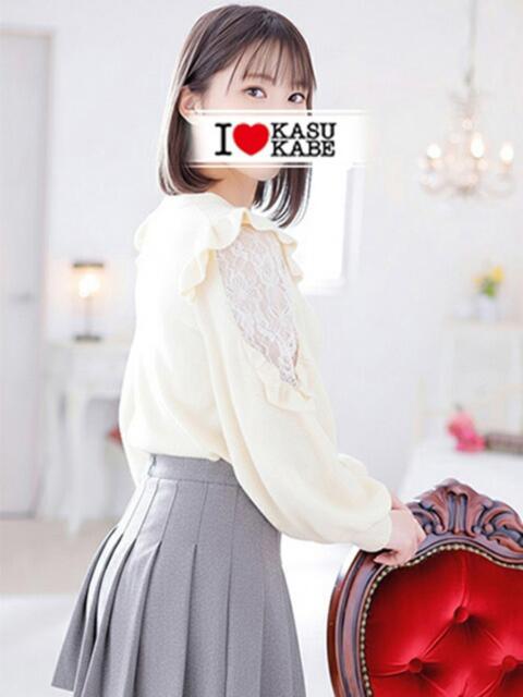 かずは I♥KASUKABE(アイラブ春日部)（ソープランド）