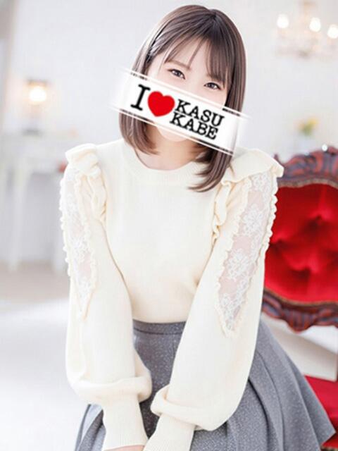 かずは I♥KASUKABE(アイラブ春日部)（ソープランド）