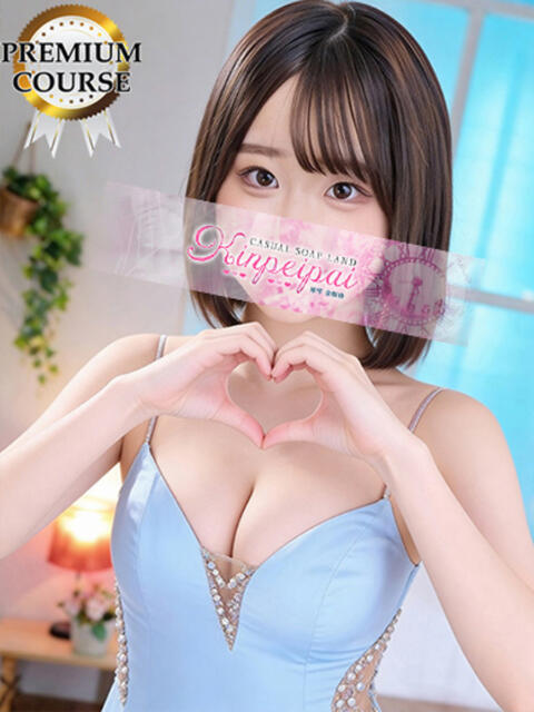 あめ 金瓶梅(きんぺいぱい)(雄琴)（ソープランド）