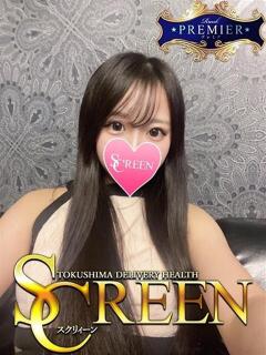 高橋みなと SCREEN(スクリーン)（栄町/デリヘル）