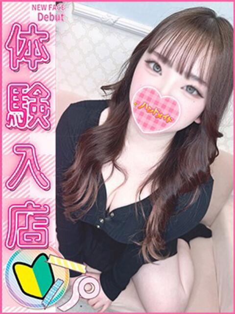 あやの 上野ハンドメイド（派遣型オナクラ）