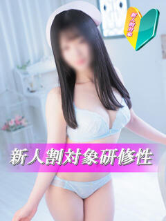 菊川ナース 病院（すすきの/ソープ）