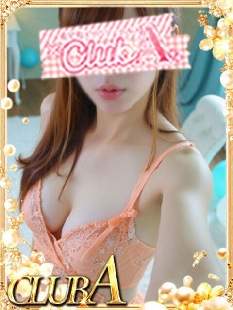 ほたる CLUB A〜クラブエース〜（デリヘル）