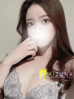 さり 山梨デリヘル 絆（甲府/デリヘル）