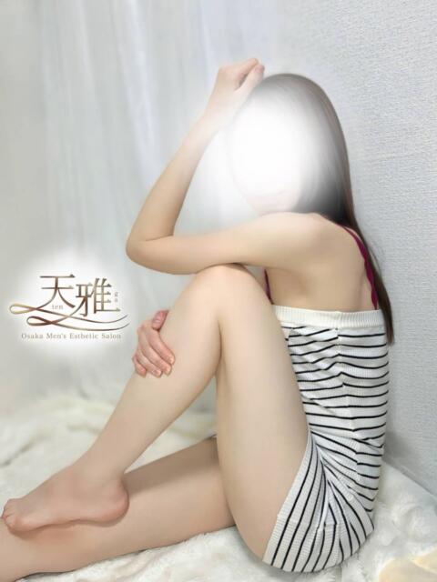 北川ゆい 天雅 TENGA（【非風俗】メンズエステ）
