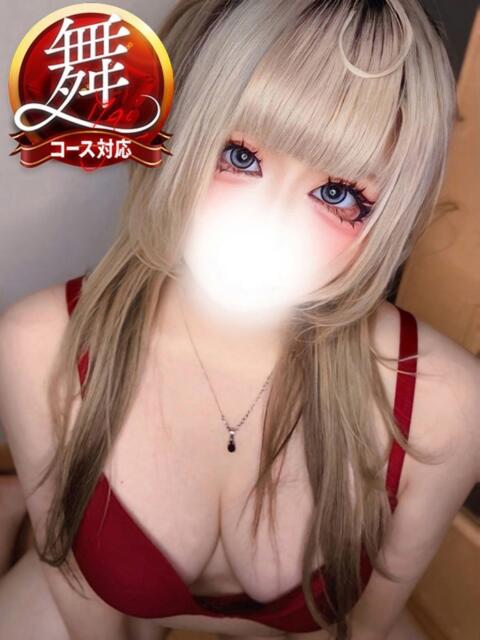 ある 即イキ淫乱倶楽部 松戸店（デリヘル）