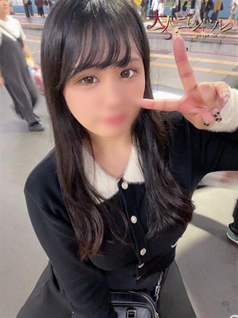 ちな【プレミアム】 大人のゴシャール（ソープランド）