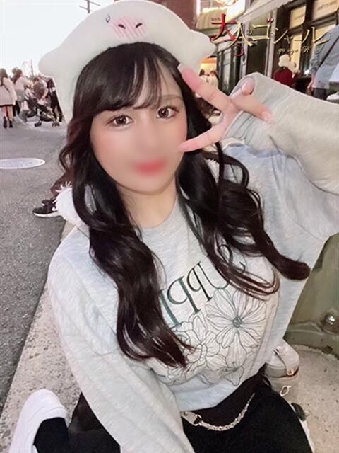 ちな【プレミアム】 大人のゴシャール（ソープランド）