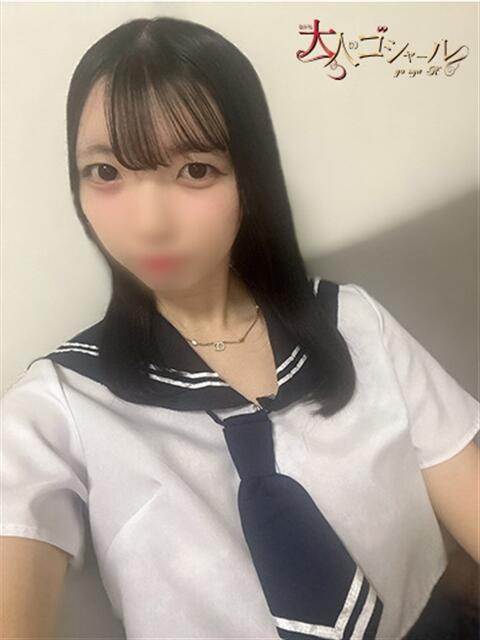 れな【プレミアム】 大人のゴシャール（ソープランド）