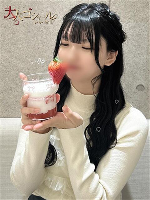 れな【プレミアム】 大人のゴシャール（ソープランド）