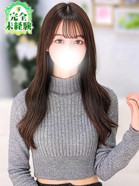 かな JDリフレ（派遣型リフレ）