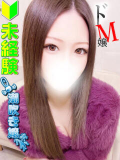 桐島かおる 全裸にされた女たちor欲しがり痴漢電車（池袋/ホテヘル）