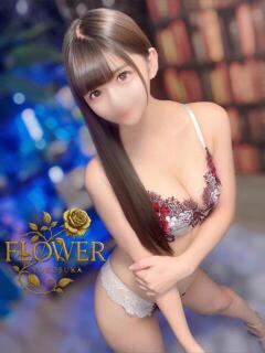 のわ【単体AV女優】 Flower（フラワー）（横須賀中央/デリヘル）