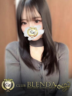 天江あむ クラブ　ブレンダ尼崎店（尼崎/デリヘル）