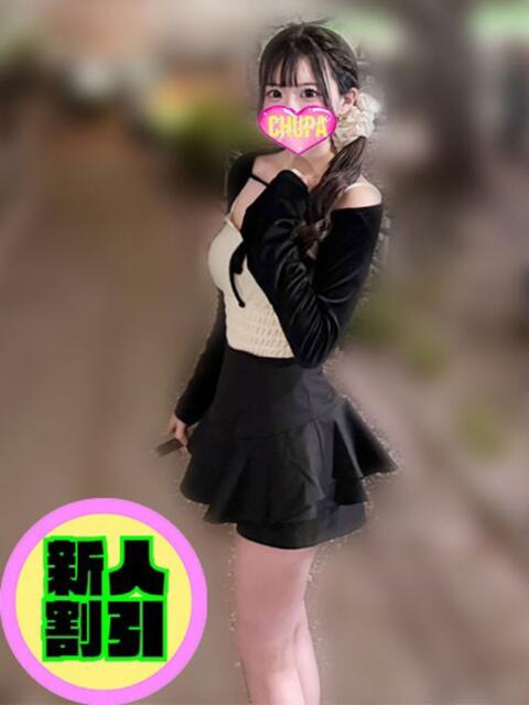 ねむ 埼玉ちゅっぱ川越店（デリヘル）