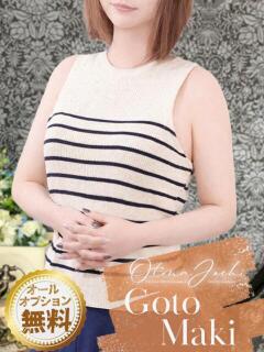 後藤まき クラブレア南大阪（岸和田/デリヘル）