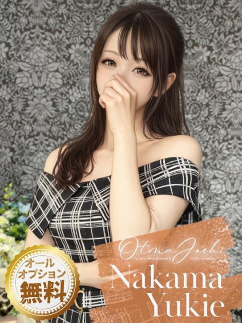 仲間ゆきえ クラブレア南大阪（デリヘル）