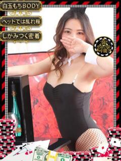 ノア【★ドМゴ〇クン美女★】 ドMなバニーちゃん和歌山店（和歌山/ソープ）