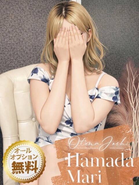 浜田まり クラブレア南大阪（デリヘル）