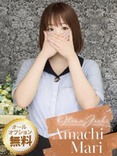 天地まり クラブレア南大阪（岸和田/デリヘル）