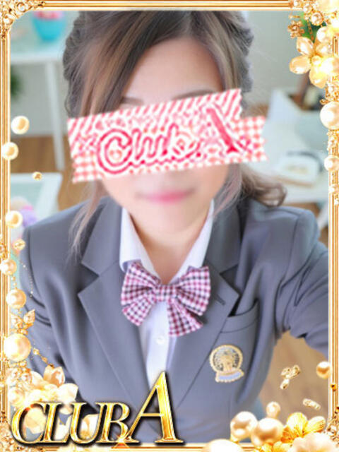 エレナ♡小悪魔の誘惑 CLUB A〜クラブエース〜(デリヘル)