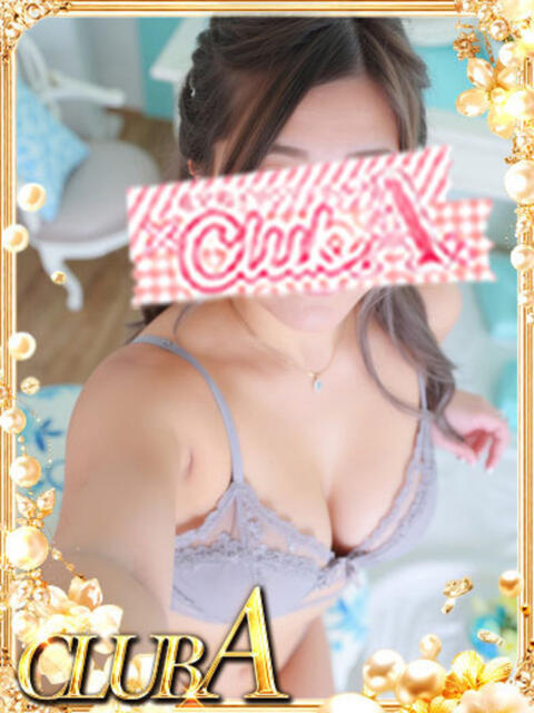 エレナ♡小悪魔の誘惑 CLUB A〜クラブエース〜(デリヘル)