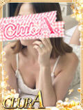 つぐみ♡美貌と癒し CLUB A〜クラブエース〜（天文館/デリヘル）