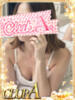 つぐみ♡美貌と癒し CLUB A〜クラブエース〜（/）