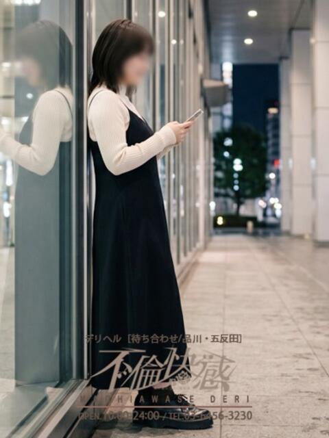 鈴音（りん） 不倫快感（デリヘル）