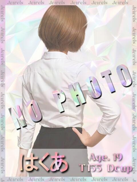 はくあ ジュエルズ(池袋)（セクキャバ）