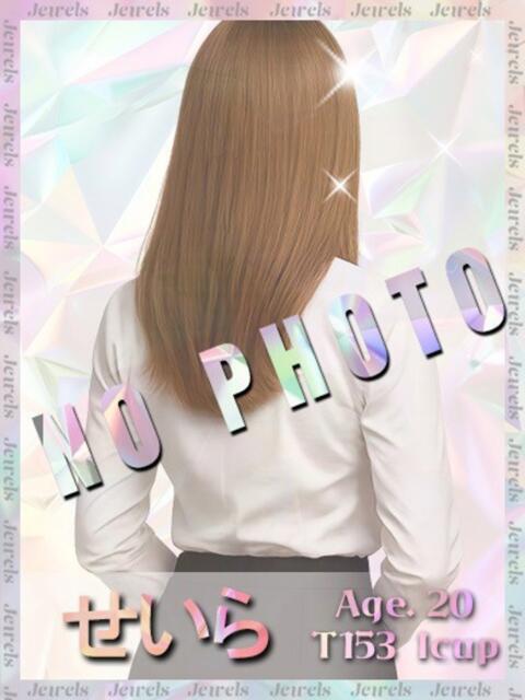 せいら ジュエルズ(池袋)（セクキャバ）