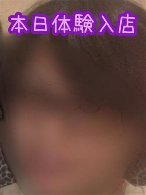 なな♡未経験の幼なご近所妻系♡ 富山高岡ちゃんこ（ぽっちゃりデリヘル）