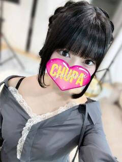 せつな 埼玉ちゅっぱ川越店（川越/デリヘル）