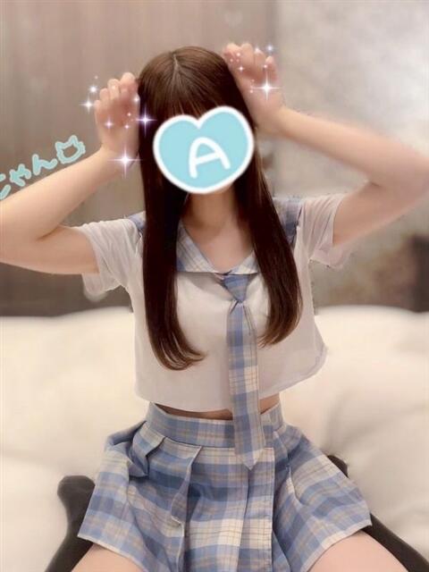 ありな 派遣型JKリフレ ぷるぷる渋谷（派遣型リフレ）