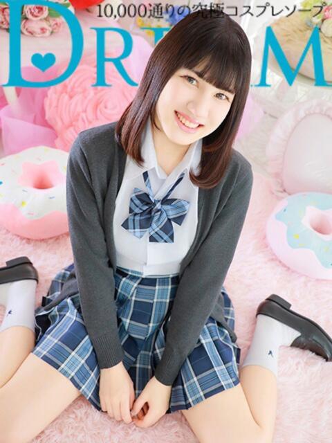 まゆる ドリーム水戸（ソープランド）