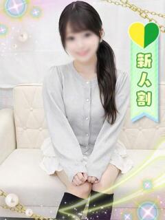 さら しろうと娘in秋葉原（上野/デリヘル）