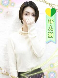 くみ しろうと娘in秋葉原（上野/デリヘル）