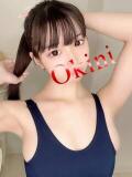 おとめ Okini所沢（新所沢/デリヘル）