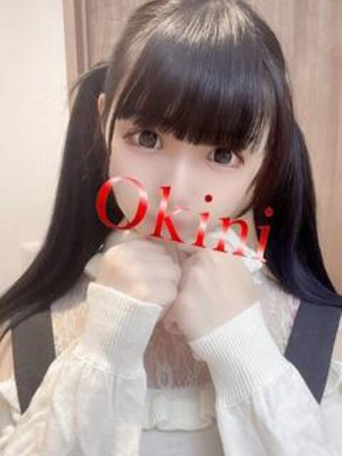 おとめ Okini川越（デリヘル）