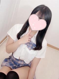 しゃち 派遣型JKリフレ ぷるぷる渋谷（渋谷/デリヘル）