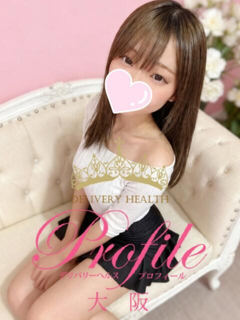 みこたん プロフィール 大阪店（デリヘル）