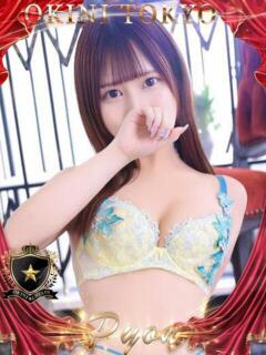 ぴょん OKINI立川（立川/デリヘル）