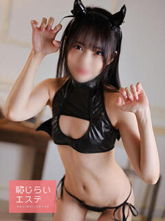 ことり 恥じらいエステ（秋葉原/デリヘル）