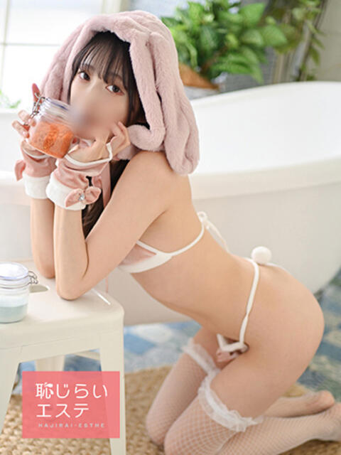 ことり 恥じらいエステ（風俗エステ）