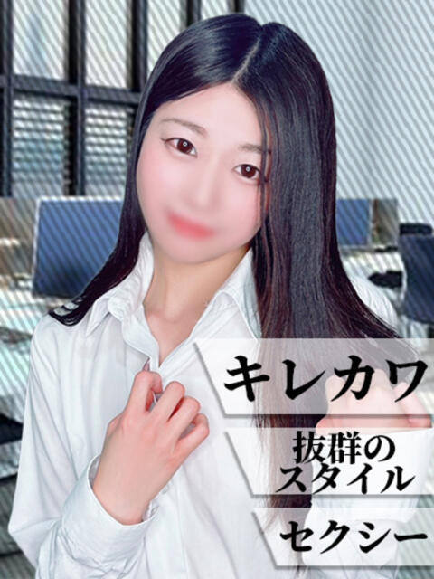 りあ 丸の内（セクキャバ）