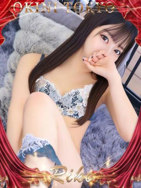 りこ OKINI立川（デリヘル）