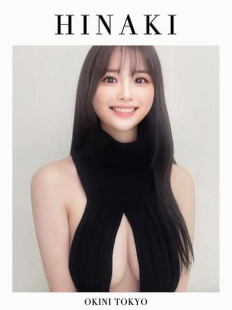 ひなき OKINI立川（デリヘル）