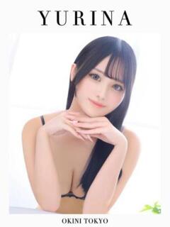 ゆりな OKINI立川（立川/デリヘル）