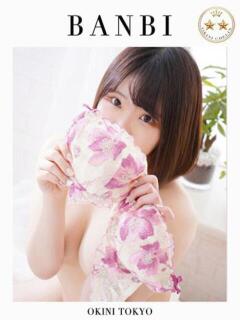 ばんび OKINI立川（立川/デリヘル）