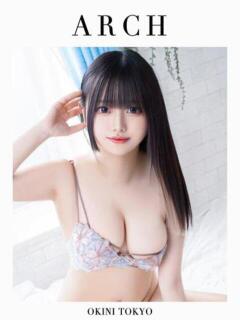 あーち OKINI立川（立川/デリヘル）